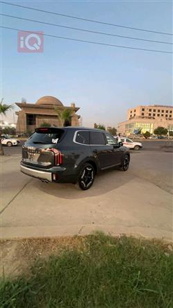 كيا تيلوريد